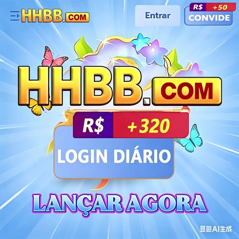 HHBB APK Oficial Baixar Indonesia